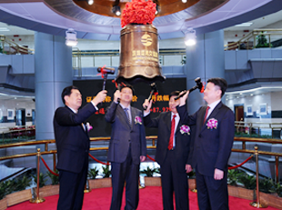 乐鱼官方网页版-乐鱼(中国)
集团
