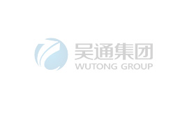 乐鱼官方网页版-乐鱼(中国)
集团财务中心召开2018年度业务研讨会